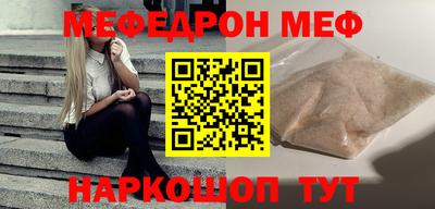 гидропоника Славгород