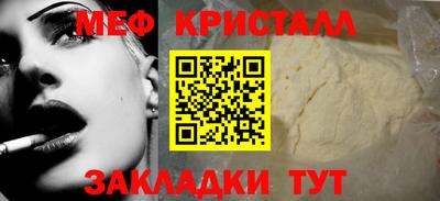 гидропоника Славгород