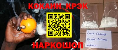 гидропоника Славгород