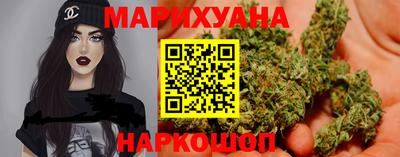 гидропоника Славгород