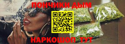 СК Ставрополь