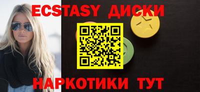 альфа пвп VHQ Среднеуральск
