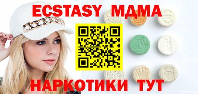 гидропоника Славгород
