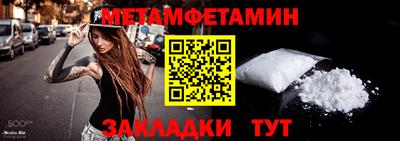 гидропоника Славгород