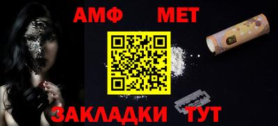 гидропоника Славгород
