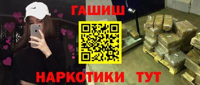 гидропоника Славгород