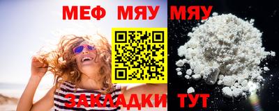гидропоника Славгород
